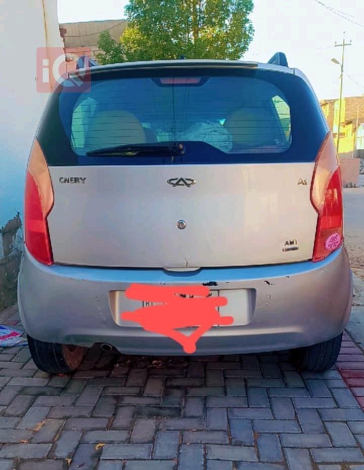 شيري A1
